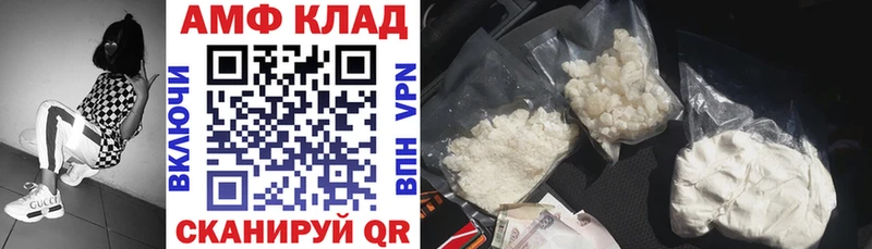 сколько стоит Лахденпохья кракен зеркало АМФЕТАМИН Premium