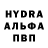 Кетамин VHQ Dorota Muller