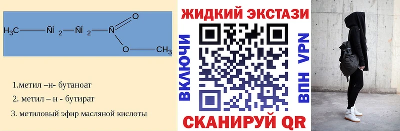 Бутират оксибутират  Лахденпохья 