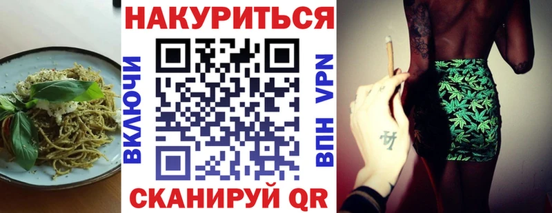 Еда ТГК марихуана  Лахденпохья 