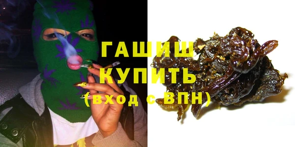 спиды Арсеньев