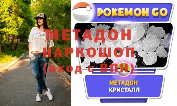 крисы Алексеевка