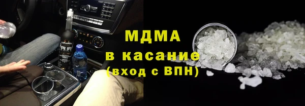скорость Алзамай