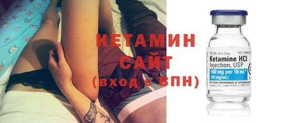 ALPHA PVP Алексин