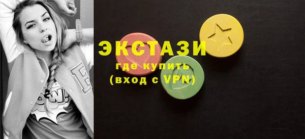 спиды Арсеньев