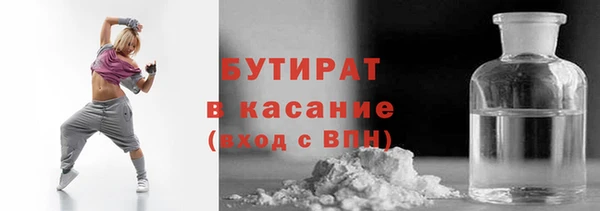 спиды Арсеньев