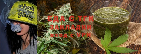 крисы Алексеевка