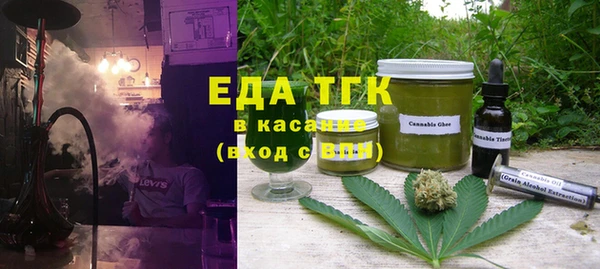 ALPHA PVP Алексин