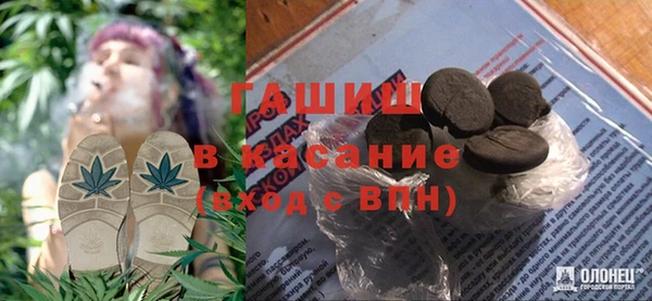 кокаин колумбия Армянск