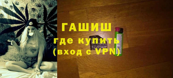скорость Алзамай