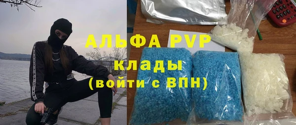 крисы Алексеевка