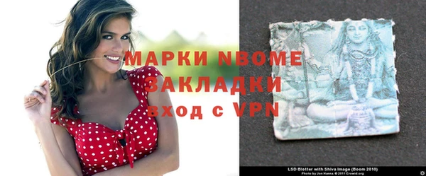 скорость Алзамай