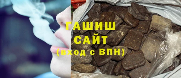 кокаин колумбия Армянск