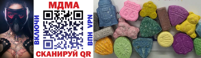 MDMA Molly  Лахденпохья 