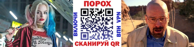 купить  сайты  ОМГ ОМГ ссылка  Метамфетамин винт  Лахденпохья 