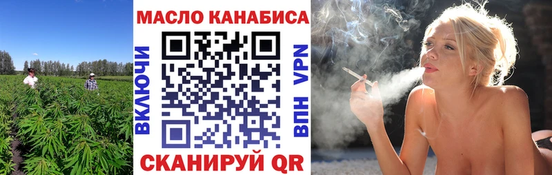 кракен как зайти  Лахденпохья  ТГК вейп с тгк  что такое  